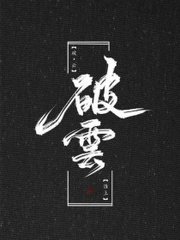 狼友不迷路官网